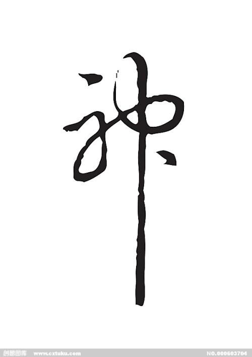 湖北理工学院学位证书获得条件